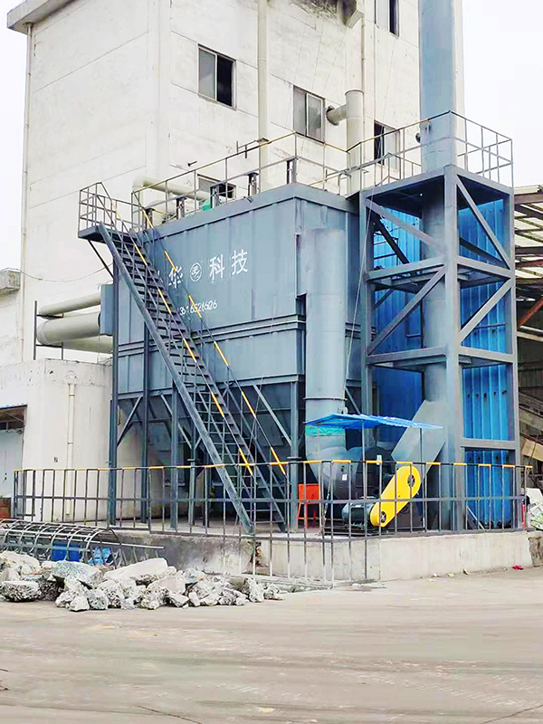 化肥厂除尘器