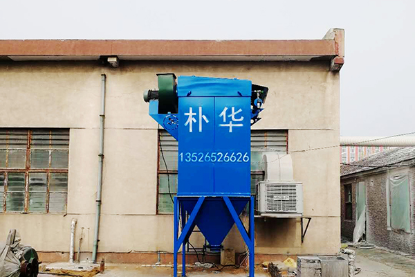 布袋除尘器