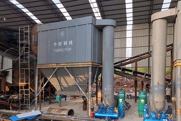 打磨粉尘收集系统厂家怎么选？2026年从技术路线到供应商评估的完整指南
